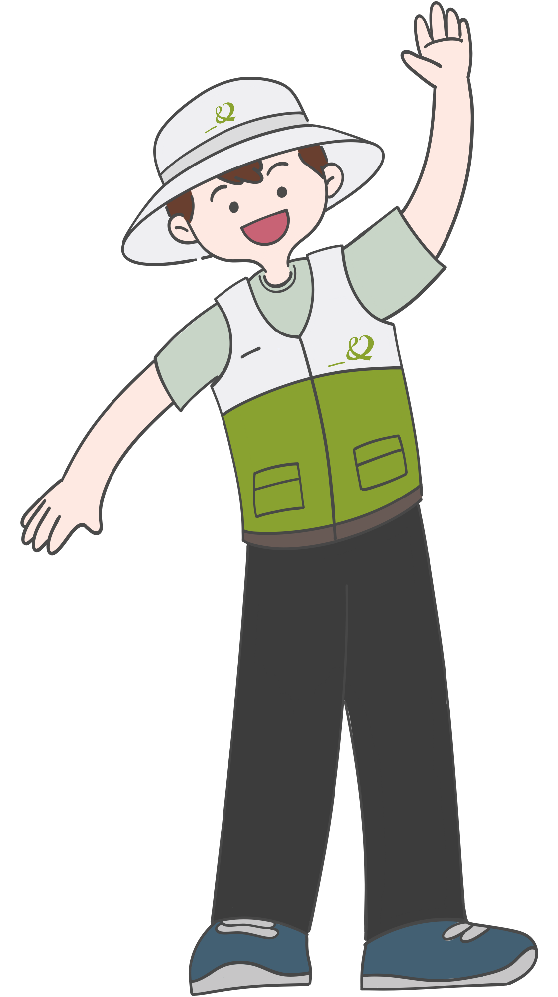 GNI mascot